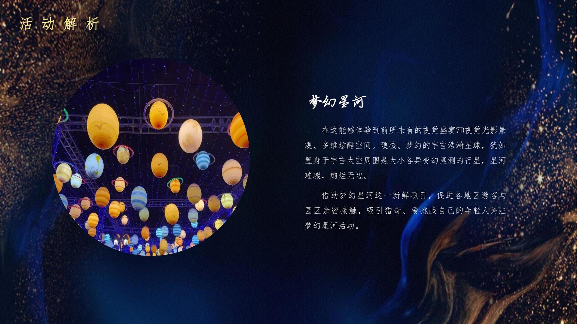 达卓辰影视文化完成重点文化项目阶段性成果发布